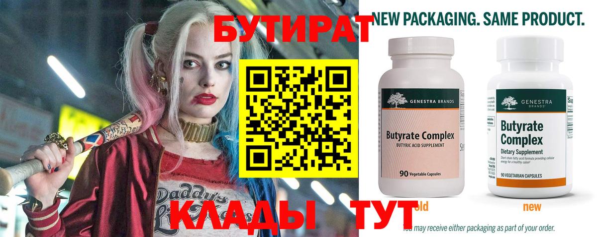 APVP Каспийск
