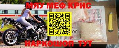героин Беслан