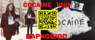 MDMA Бийск