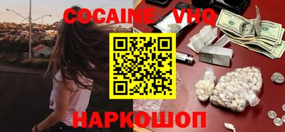 MDMA Берёзовский