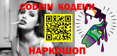 MDMA Берёзовский