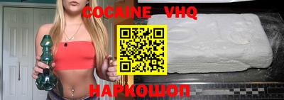 MDMA Берёзовский
