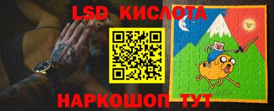 MDMA Бийск