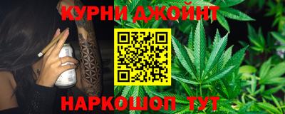 героин Беслан