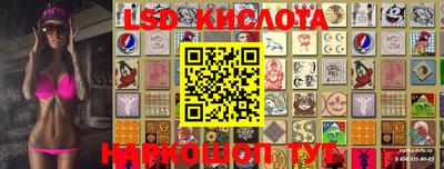 MDMA Бийск