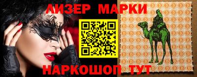 MDMA Берёзовский