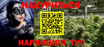 MDMA Бийск