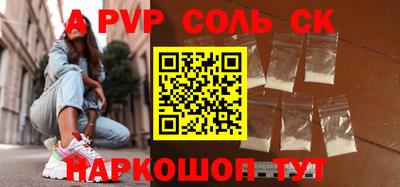 MDMA Берёзовский