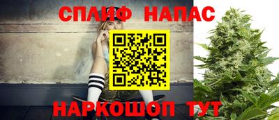 MDMA Берёзовский