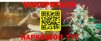 MDMA Бийск