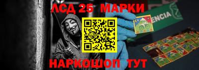 MDMA Бийск