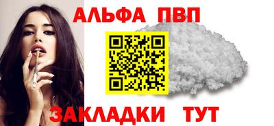 MDMA Берёзовский