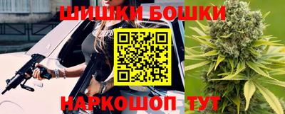MDMA Бийск