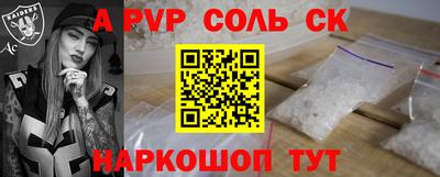 MDMA Берёзовский