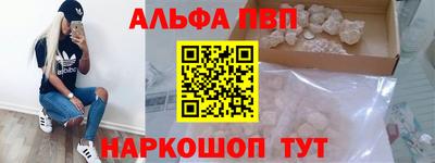 MDMA Берёзовский