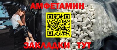 MDMA Берёзовский