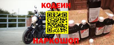 MDMA Бийск