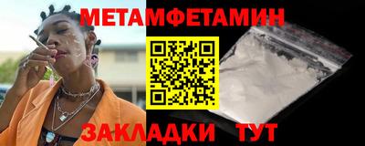 MDMA Берёзовский