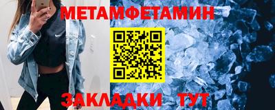 героин Беслан