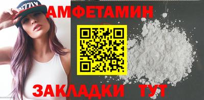 ALPHA PVP Коммунар
