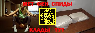героин Беслан