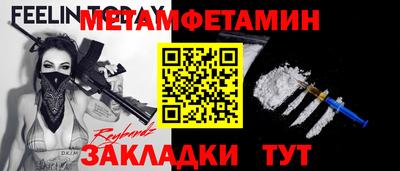 MDMA Берёзовский