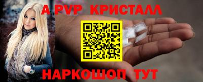 MDMA Берёзовский