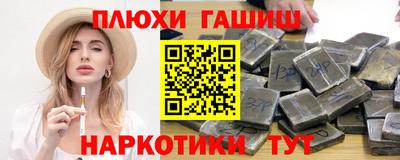 MDMA Бийск