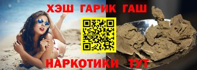 сатива Конаково