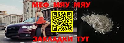 героин Беслан