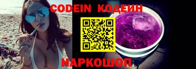 MDMA Бийск